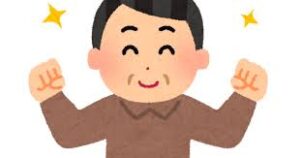 だてみきお