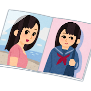 いしばししずか